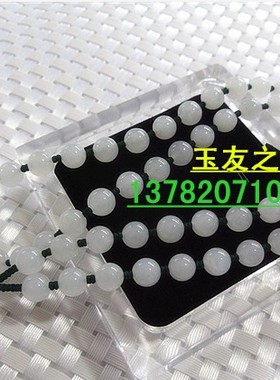 白玉籽料挂绳男女款貔貅项链