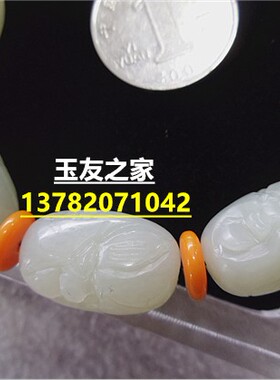 罗汉手串 正品和田玉双面罗汉手链手串 男款罗汉手串
