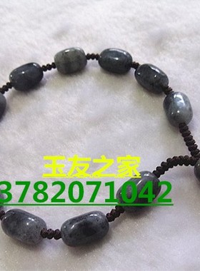 高档把件珠宝手链和田玉籽料