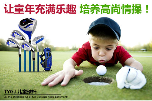 TTYGJ 新品 儿童高尔夫球杆 全套 男女童 初学套杆 小孩子球杆 - 图1