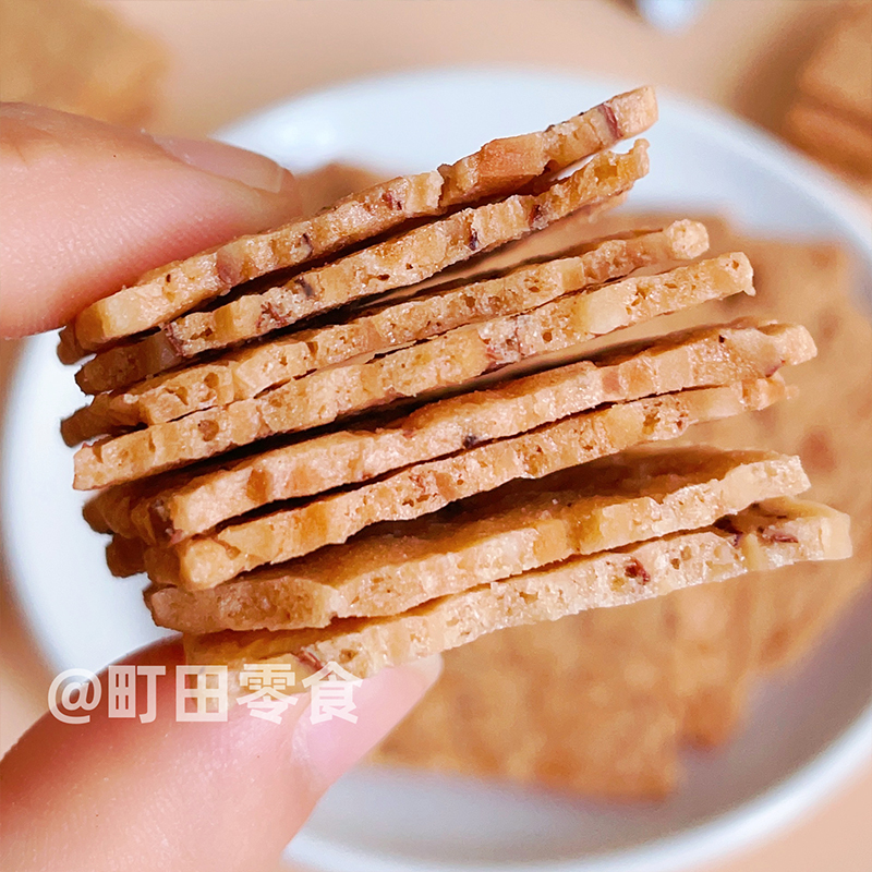 越南进口MY PHUONG FOOD绿豆味椰子饼干花生芝麻味酥饼薄脆饼零食 - 图1