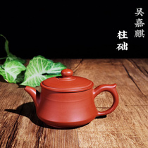 Pure artisanal Chaozhou hand-pulled pot special production Jumud pot Kung fu Kung fu tea with wide mouth and wide mouth tea pot Wu Jiaqis base pot