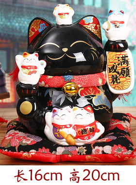 黑色招财猫摆件陶瓷财猫店铺开业