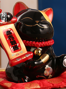 黑色陶瓷开业礼品日式风装饰摆件