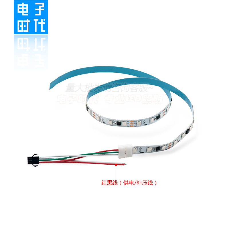 led流水灯带免焊接头 3PIN全彩低压5v12v/24伏灯条接控制器连接头-图2