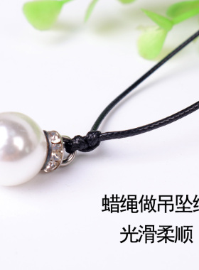 进口蜡绳手工编织绳蜡线黑皮绳