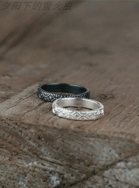 男女对戒装饰纹理戒指复古几何风