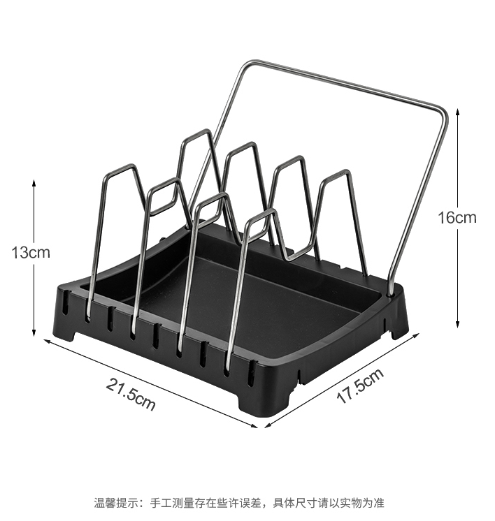 多功能锅盖架厨房置物架台面砧板盘子平底锅汤锅具用品收纳架落地