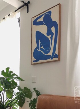 亨利马蒂斯蓝色抽象风剪纸装饰画