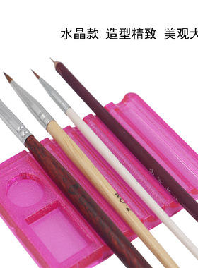 美甲调色盘光疗笔包邮