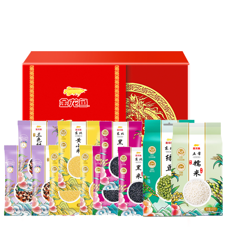 金龙鱼杂粮礼盒五谷粗粮混合粥米员工企业团购工会福利慰问礼品