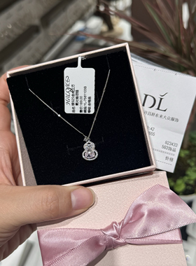 胖东来正品 满钻葫芦银锁骨链 轻奢精致百搭送女友情人节礼物