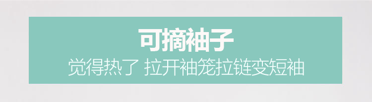 中大童分腿睡袋春秋薄款宝宝儿童防踢被纯棉六层纱布夏季四季通用 - 图0