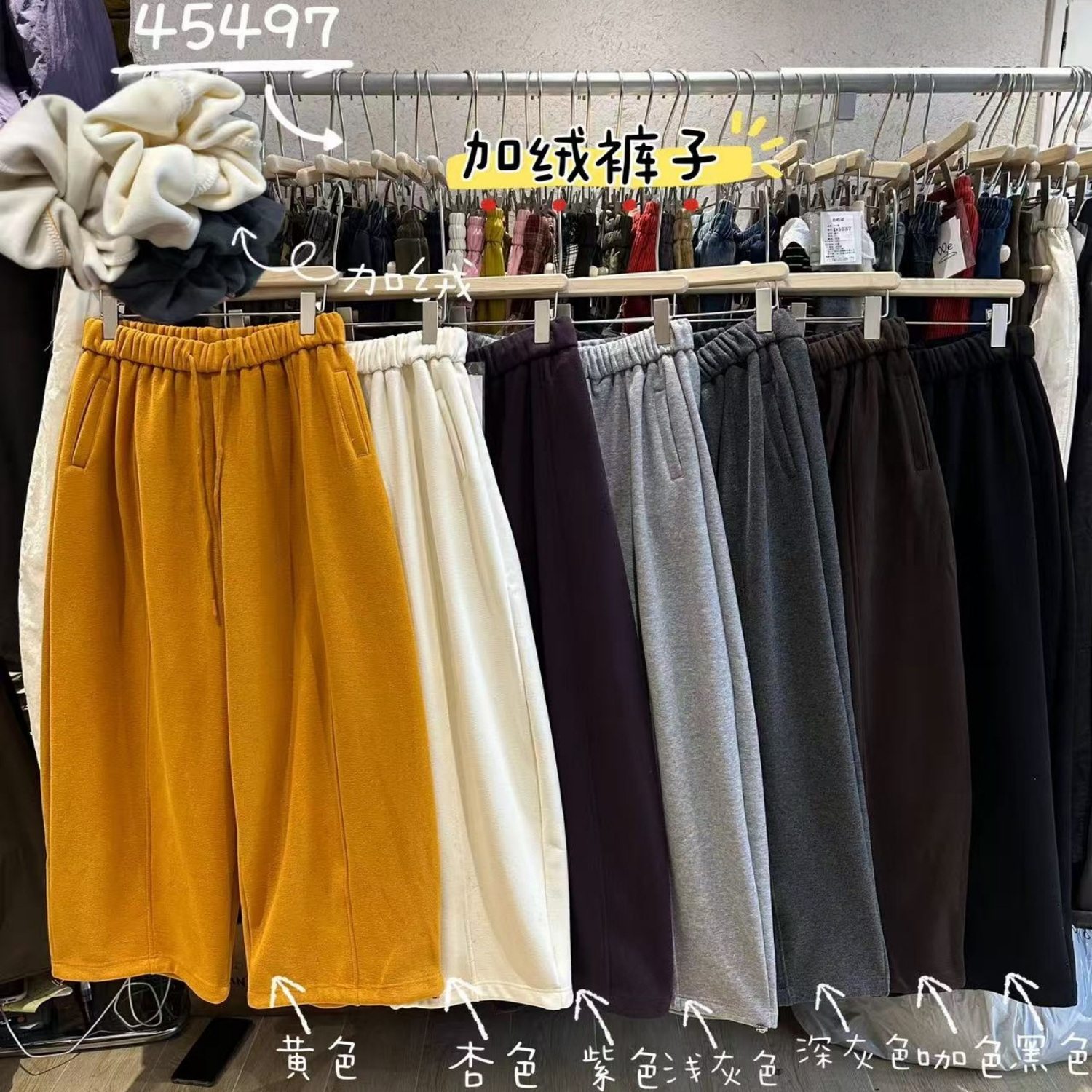 WE女装45497冬季韩版宽松大码胖mm休闲高腰加绒加厚阔腿直筒长裤 - 图0