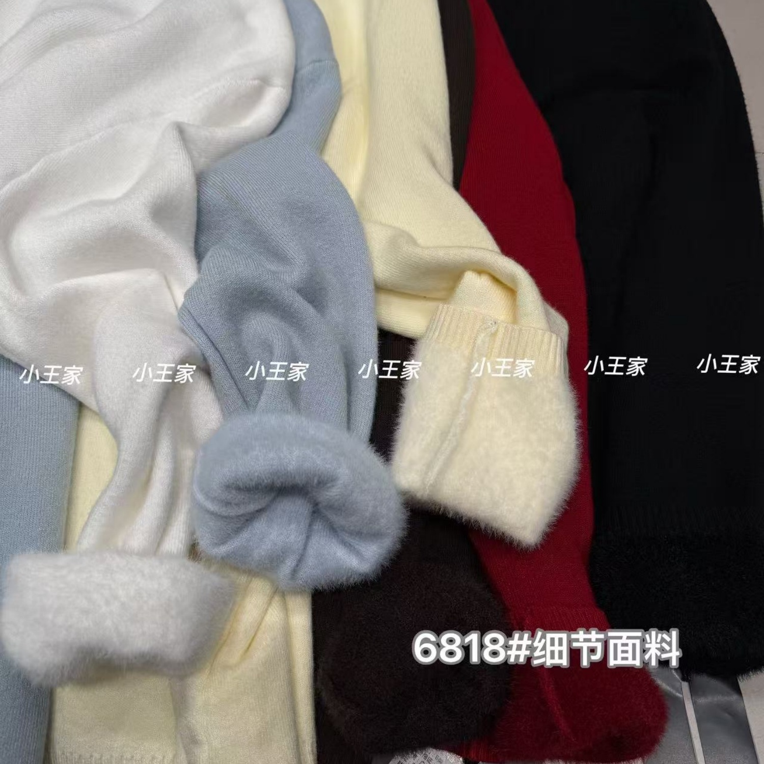 小王家女6818冬韩版宽松大码胖mm慵懒休闲加绒加厚针织打底衫上衣 - 图0