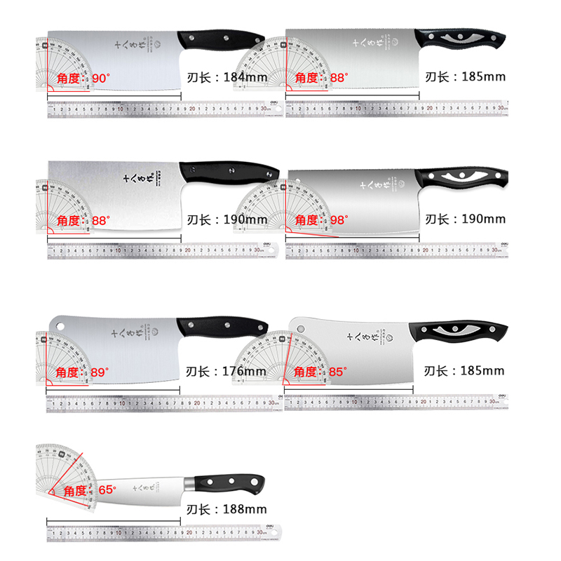 十八子作菜刀家用不锈钢免磨刀具厨房专用切肉砍骨斩切菜刀套装-图3