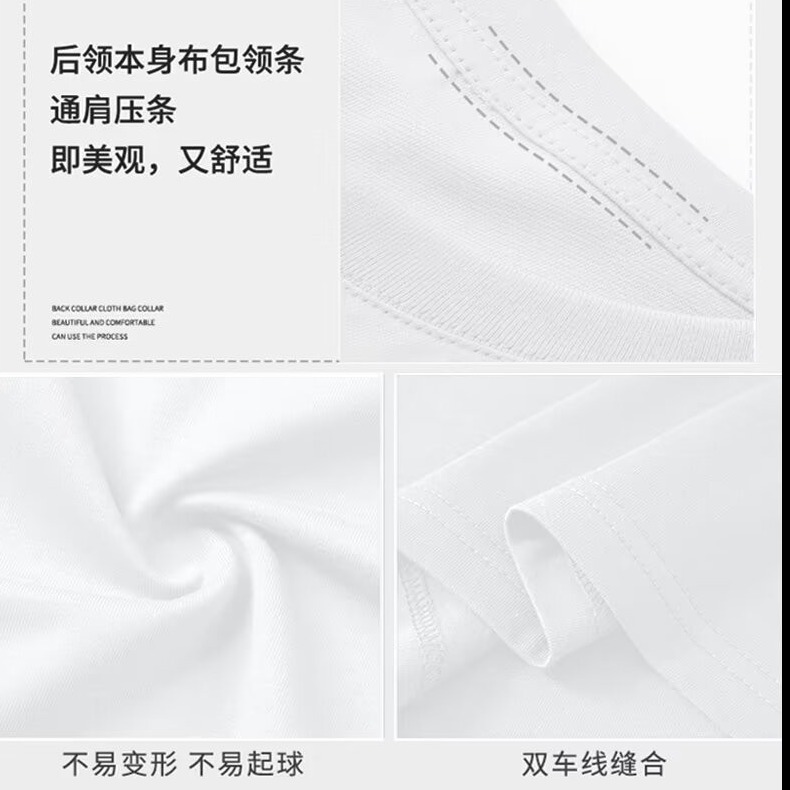 纯棉欧美街头潮牌t恤男生美式穿搭ootd短袖夏季男款复古炸街上衣 - 图3