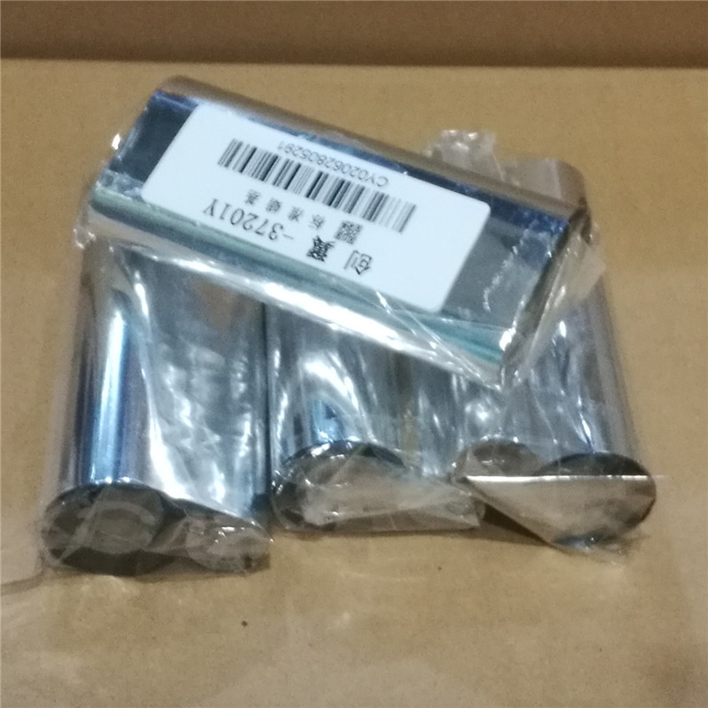 GK420T全树脂基碳带110X70MPET哑银龙碳带ZD888T GK888T碳带特惠 - 图3