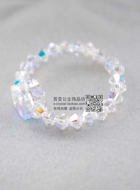 奥地利水晶指环方糖细时尚个性