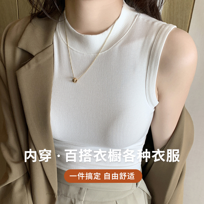 【两件装】新圆领螺纹打底衫女无袖背心吊带遮副乳外穿内搭上衣-图0