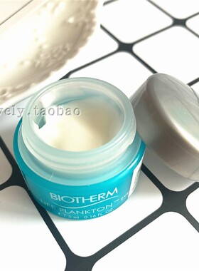 碧欧泉护肤精华眼霜5ml