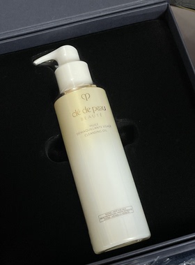 CPB/肌肤之钥净采洁颜油200mL 积分礼盒装 温和 效期至2027.12