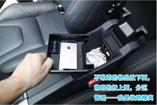 适配特价沃尔沃储物盒s60v60xc60储物盒全车5件套内饰改装置物盒 - 图2