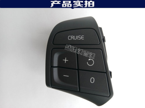适配沃尔沃XC60V60S60S80定速巡航控制开关巡航定速按键原装原厂 - 图2