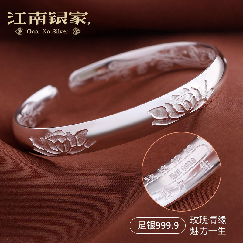 女9999纯银实心时尚妈妈款银手镯 江南银家手镯