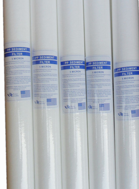 PP SEDIMENT FILTER 40寸带骨架棉滤芯自来水过滤器棉芯 5MICRON