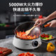 德国Chileya/智乐雅 5000W大功率电磁炉家用商用爆炒火锅电磁灶炉