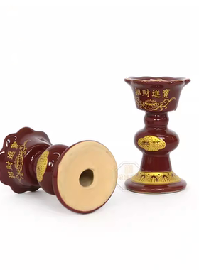 陶瓷点灯油座供佛莲花灯盏长明灯芯酥油煤油灯佛具佛堂复古油灯座