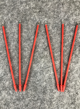 富贵荣华电香炉专用奉仿真塑料