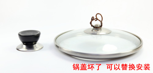 锅盖头钢化玻璃盖把手家用透明盖子帽通用炒锅炒菜蒸锅把手配件 - 图3
