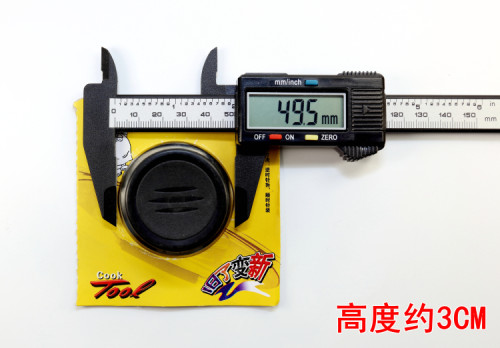 锅盖头钢化玻璃盖把手家用透明盖子帽通用炒锅炒菜蒸锅把手配件 - 图2