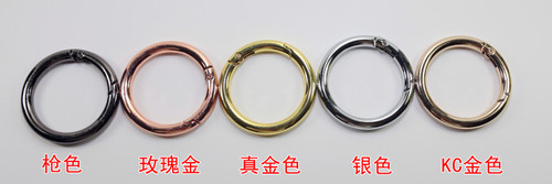 包包圆环配件包金属扣配件包带扣环包包弹簧圈开口环可拆卸包扣件 - 图1