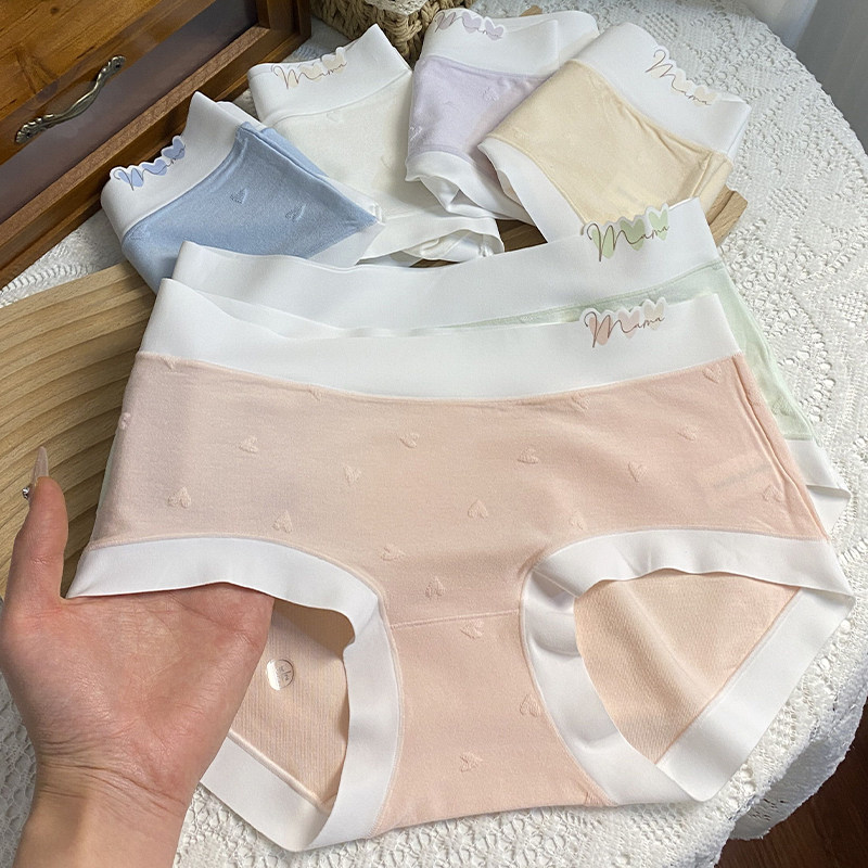 内裤女生加长抗菌裆中腰无痕莫代尔轻薄透气女士三角短裤2025新款,淘宝优惠券,粉丝福利购,淘宝优惠卷