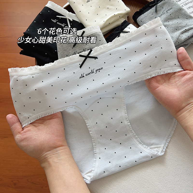 商品详情图片