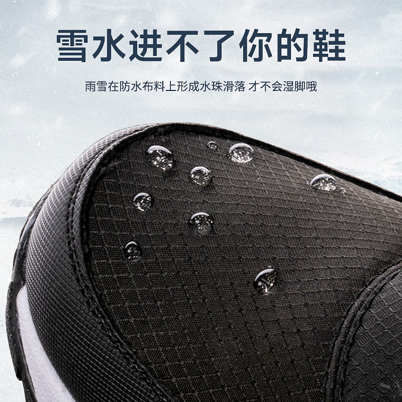 东北雪地靴女2023年新款防水防滑加厚保暖中筒哈尔滨时尚大码棉鞋