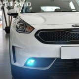 Применимо к Kiajer Rui Leon Shangku Sharlang Magotan Travel Edition Модификация выделения светодиодного светодиодного света.