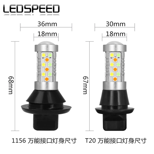 Подходит для Mazda CX-3 CX-4, модифицированный трехцветный светодиодный светодиод в одном, поворотный свет ежедневно фонари