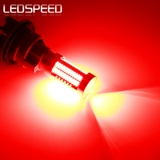 Светодиодные вспышки автомобильных светодиодов мелькали