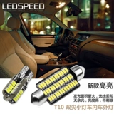 Светодиодное чтение, лампочка, 10W, 5W, 36, 42мм