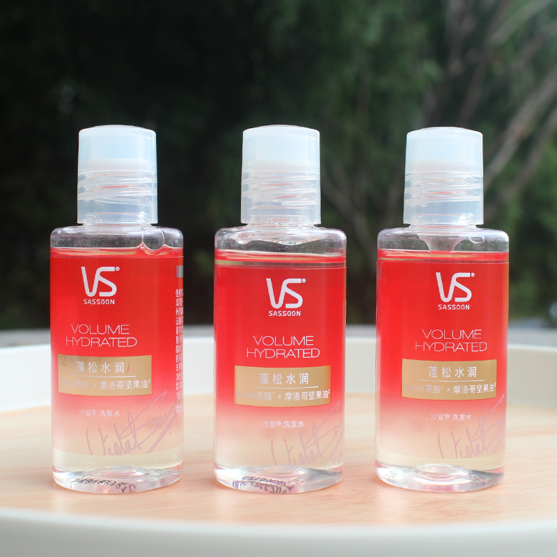 VS沙宣蓬松控油洗发水50ml洗发露轻盈清润润发乳护发素小样旅行装 - 图2