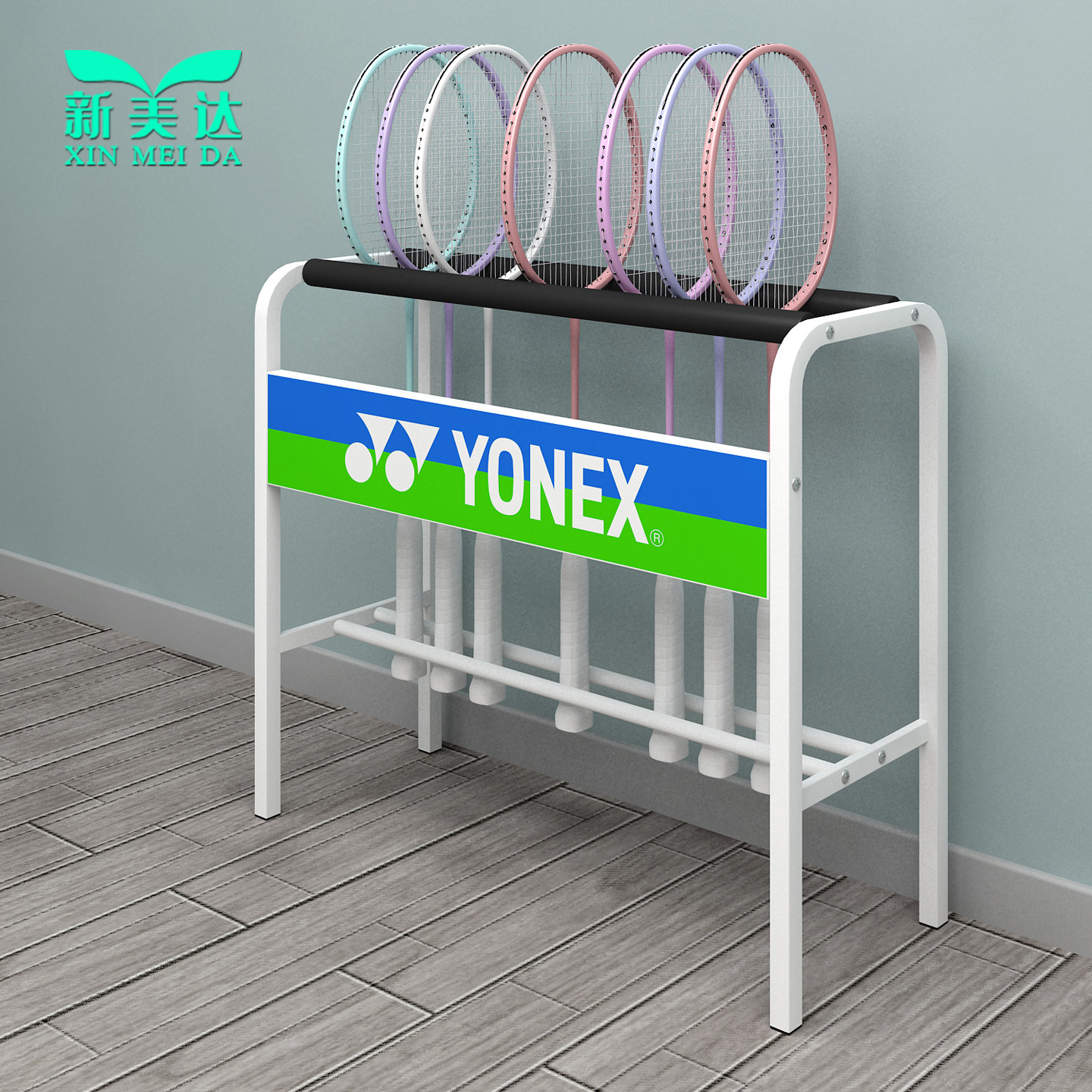 羽毛球拍放置架子家用收纳架羽毛球馆培训专用展示架,淘宝优惠券,粉丝福利购,淘宝优惠卷