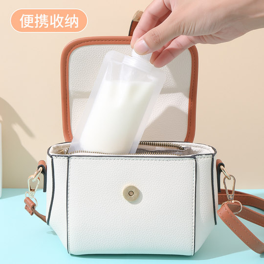 Travel cosmetics refill bag shampoo shower gel