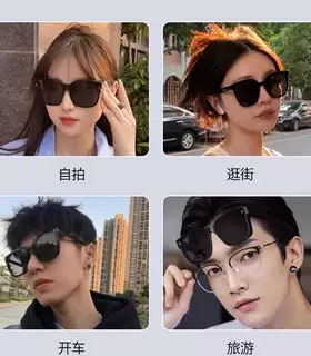 套镜偏光太阳镜男女可套近视眼镜