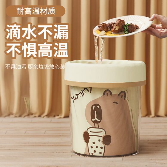 Dormitory large roll household kitchen automatic closing garbage bag