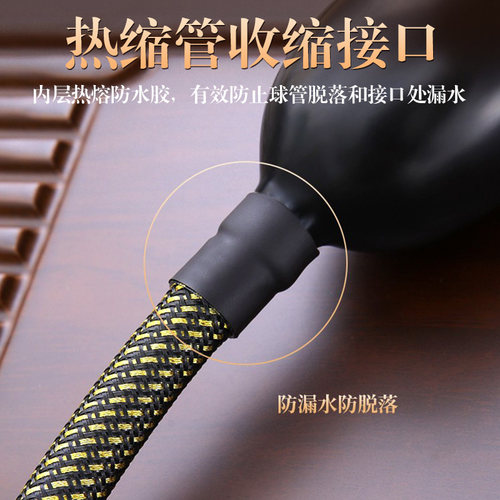 茶盘排水管带吸水球功夫茶具配件茶台茶几下水管茶道零配编织软管 - 图2