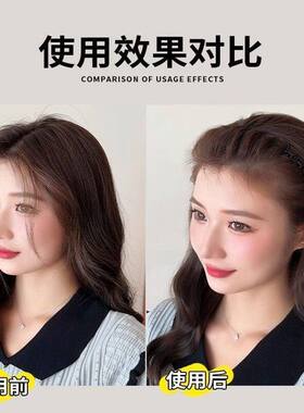 空气发箍女网红碎发神器隐形发卡